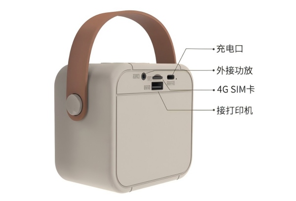 PBA-05T print box with voice
